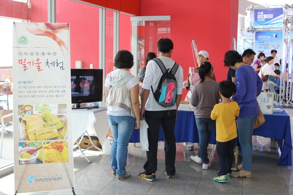 경북과학축전-2 게시물 첨부이미지